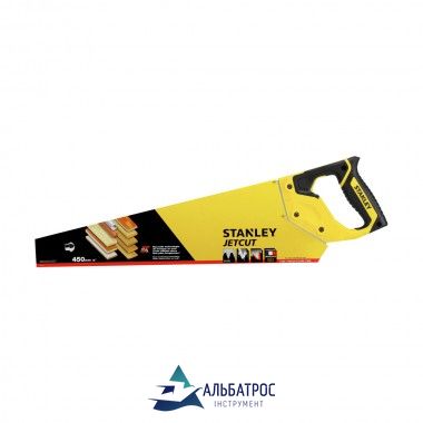 Ножівка Stanley Jet-Cut Fine 450 мм 2-15-595